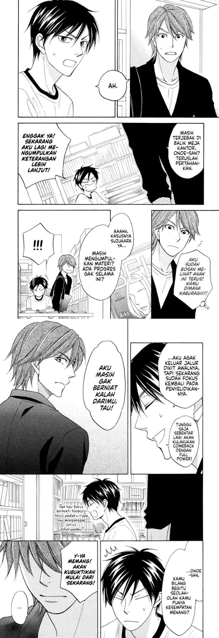 Ameiro Paradox chapter 14 halaman 8