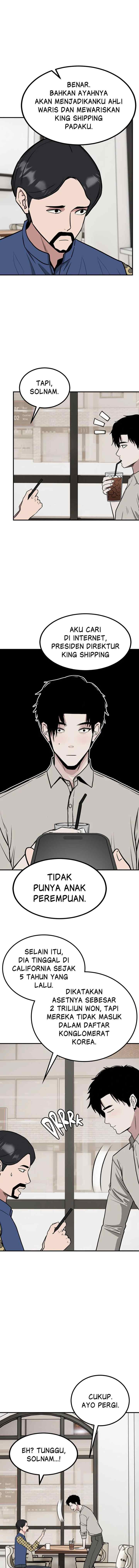 Marriage Sim chapter 66 halaman 14