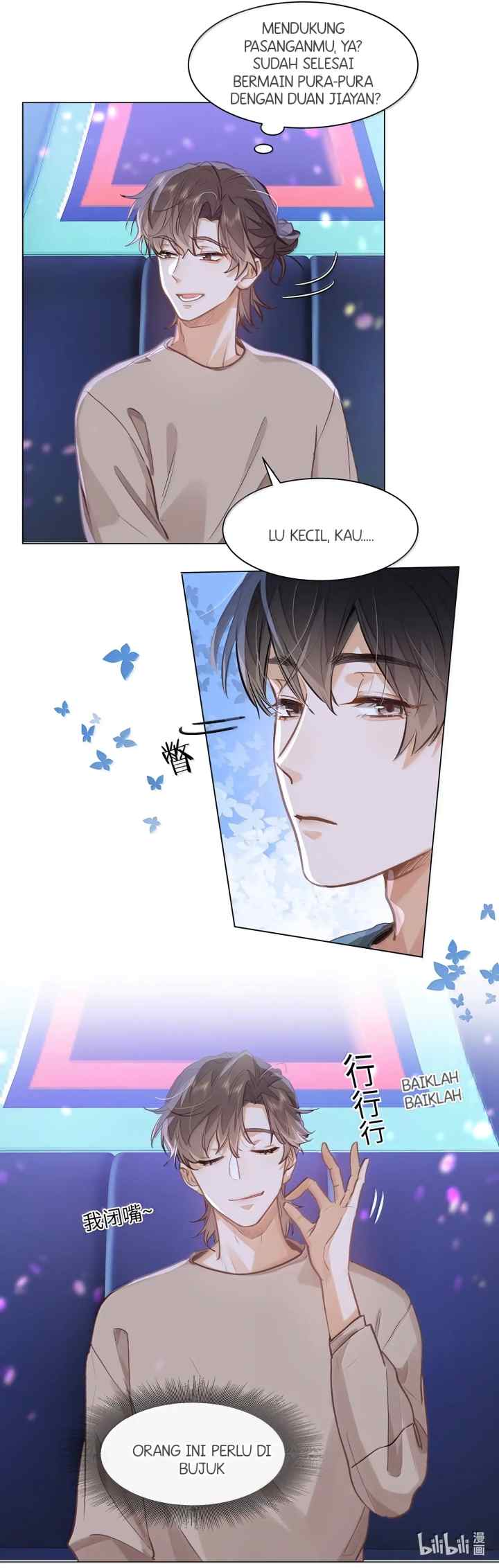 I Like Your Pheromones chapter 60 halaman 11