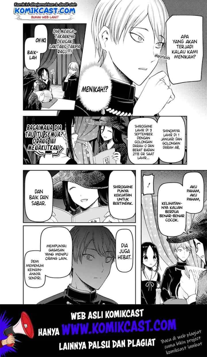 Kaguya-sama wa Kokurasetai: Tensai-tachi no Renai Zunousen chapter 131 halaman 9