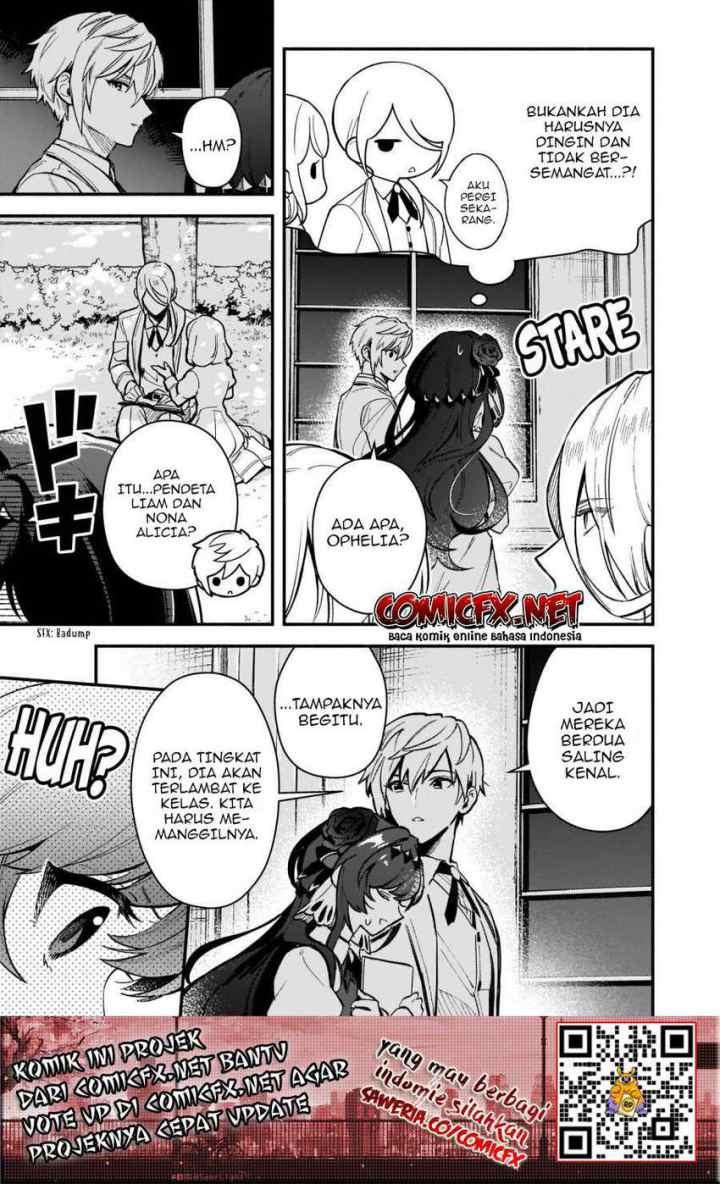 Akuyaku Reijou Route ga Nai Nante, Dare ga Itta no? chapter 7.2 halaman 6