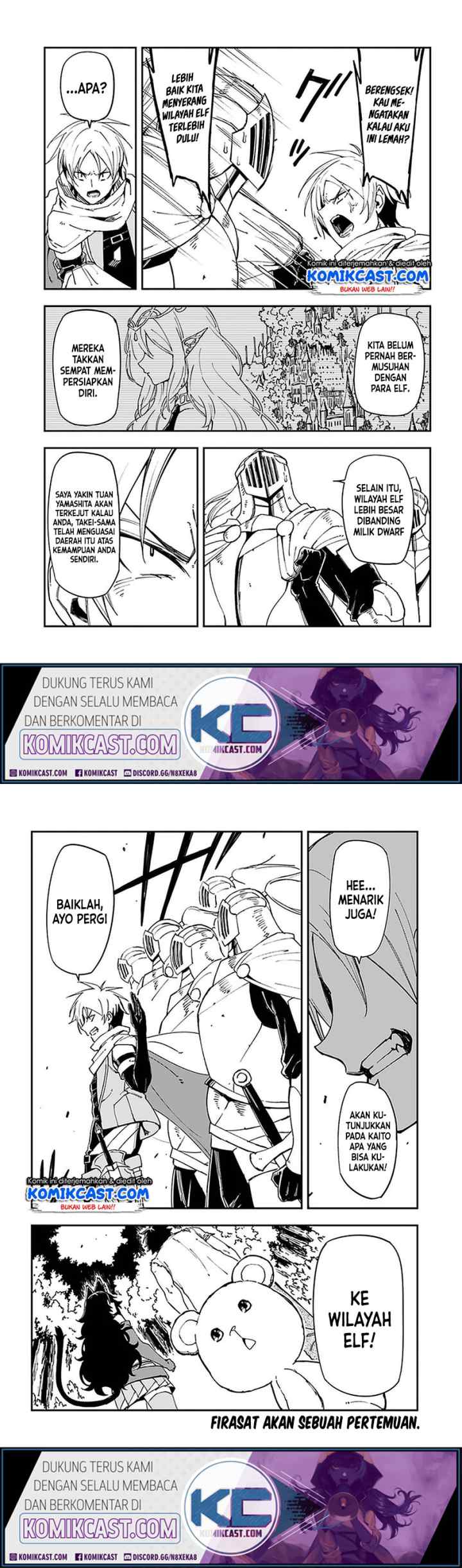 Genkai Level 1 kara no Nariagari: Saijaku Level no Ore ga Isekai Saikyou ni Naru made chapter 9 halaman 13