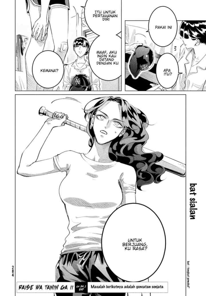 Raise wa Tanin ga Ii chapter 24.1 halaman 19