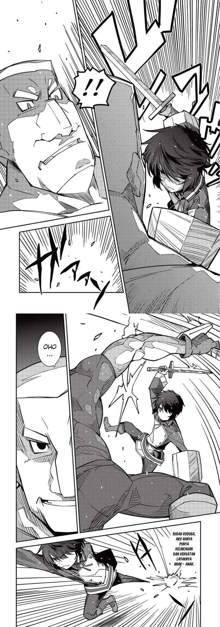 Seirei Gensouki chapter 7 halaman 6