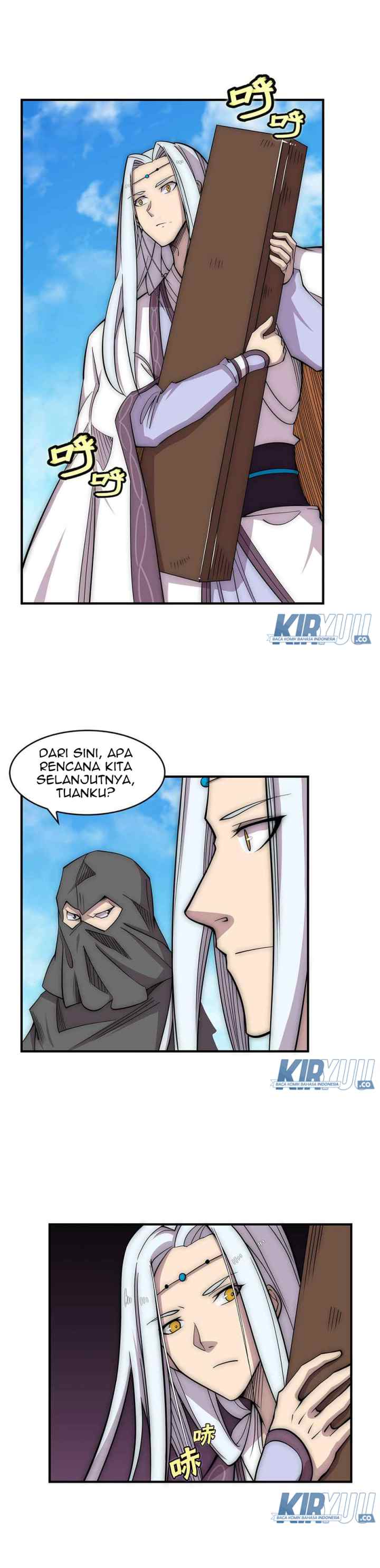Martial King's Retired Life chapter 109 halaman 12