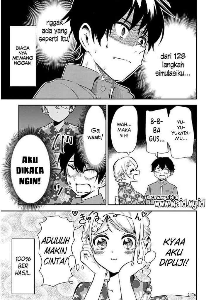 Nega-kun and Posi-chan chapter 17 halaman 4