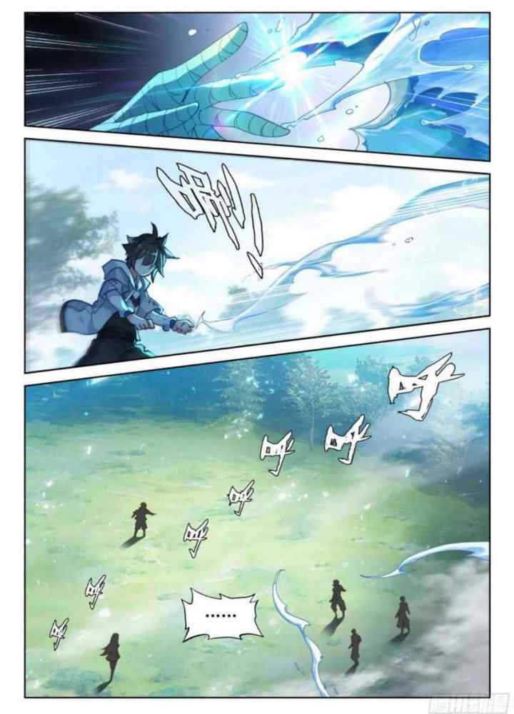 Soul Land 4 chapter 139 halaman 10