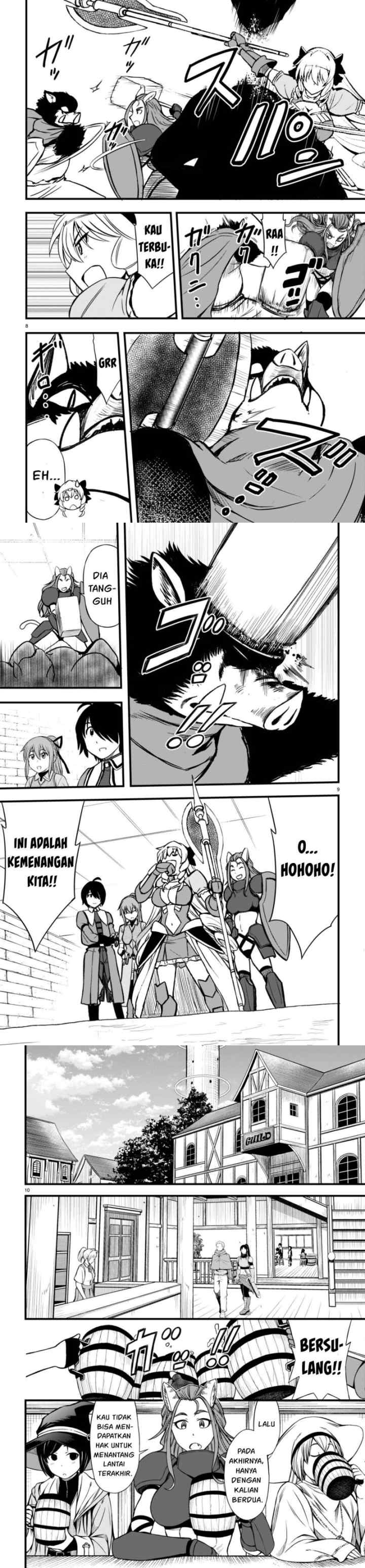 Hazure Akamadoushi ha Kenjyatime ni Musou suru chapter 18 halaman 4