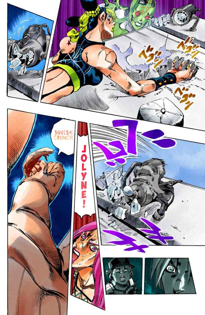 JoJo no Kimyou na Bouken - Stone Ocean chapter 140 halaman 16