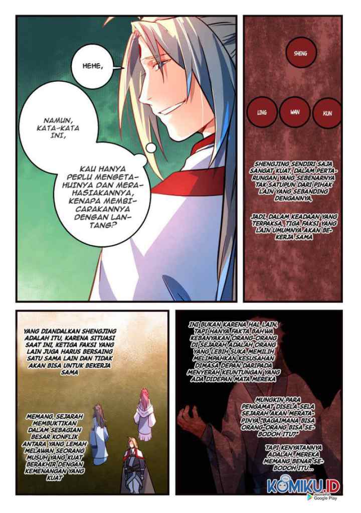 Spirit Blade Mountain chapter 317 halaman 7