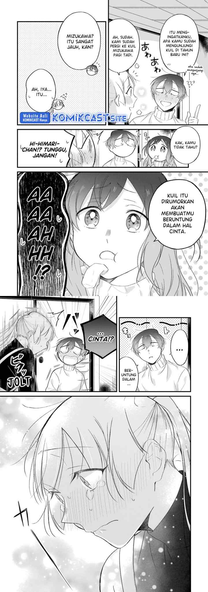 The Story of a Waitress and Her Customer chapter 28 halaman 6