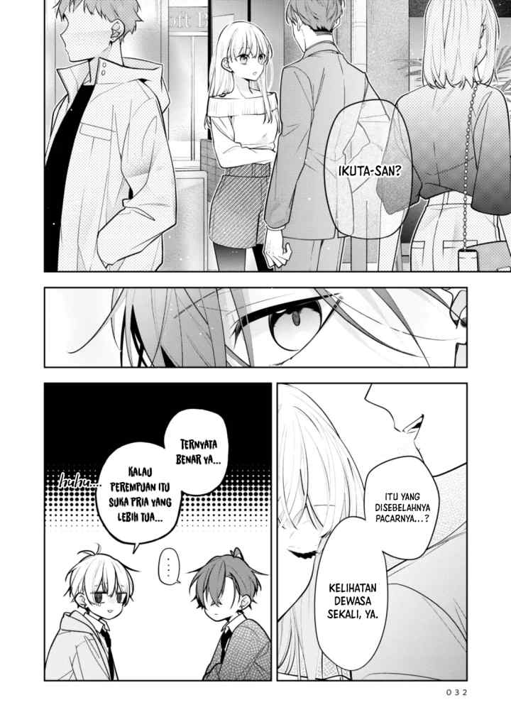 Nee-chan no Tomodachi ga Uzai-banashi chapter 2 halaman 15