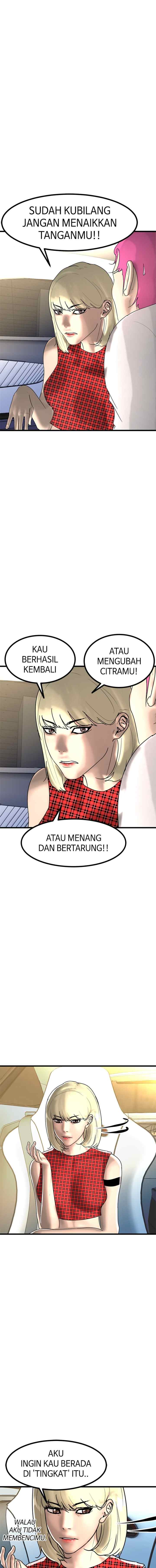 Attention Seeker chapter 110 halaman 11