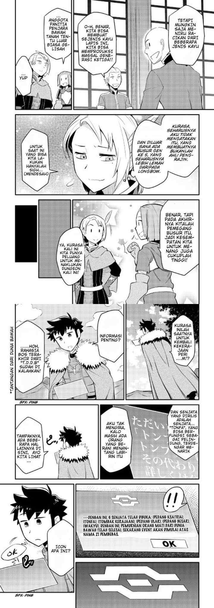 Toaru Ossan no VRMMO Katsudouki chapter 25 halaman 6