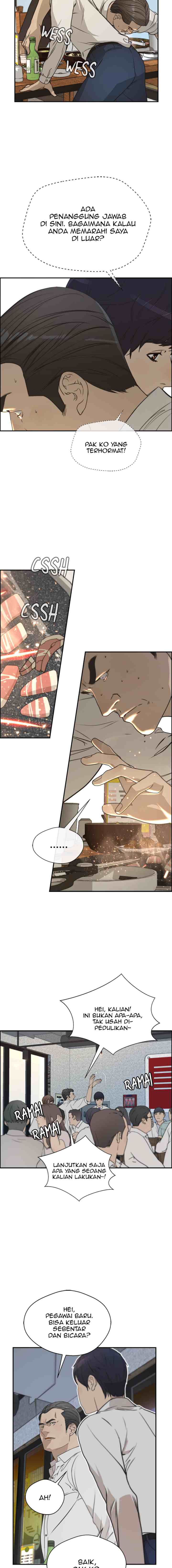 The Man chapter 32 halaman 7