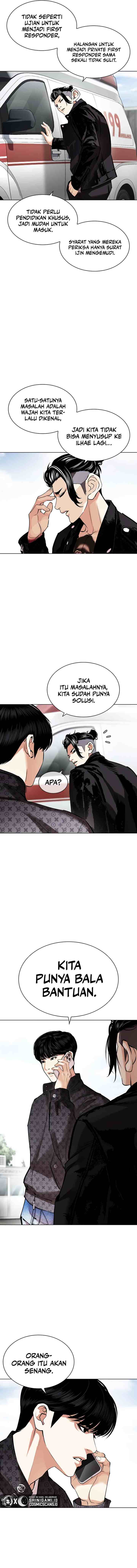 Lookism chapter 446 halaman 11