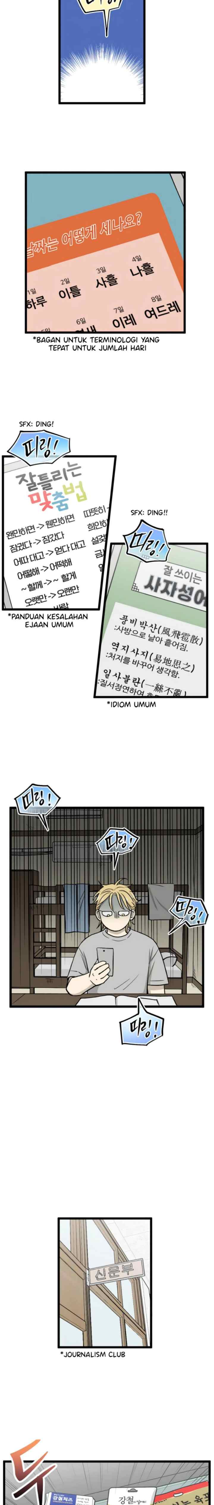 No Home chapter 233 halaman 4