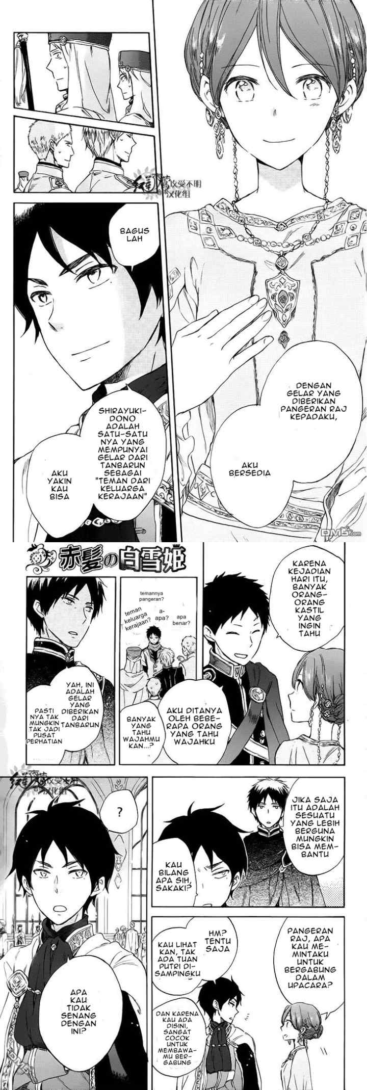 Akagami no Shirayukihime chapter 51 halaman 10