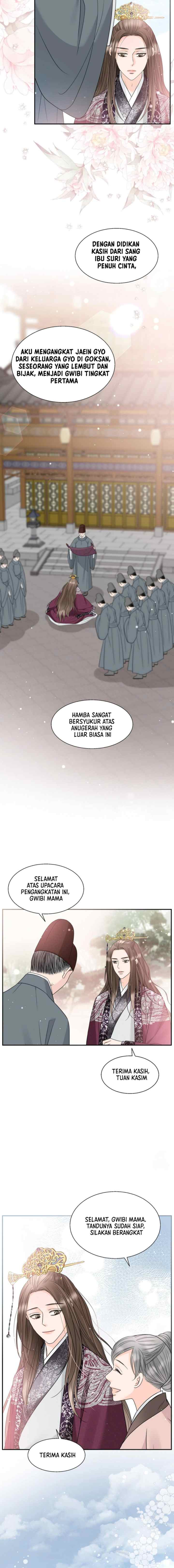 Night Walking Flower chapter 25 halaman 11