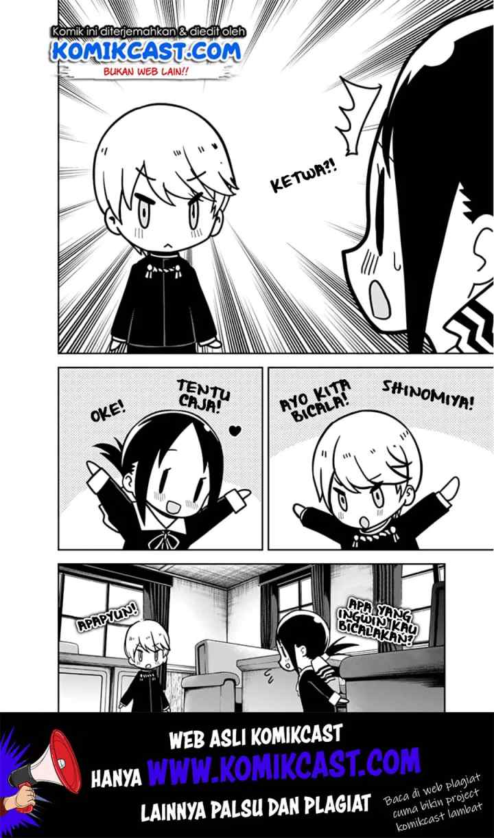 Kaguya-sama wa Kokurasetai: Tensai-tachi no Renai Zunousen chapter 139 halaman 17