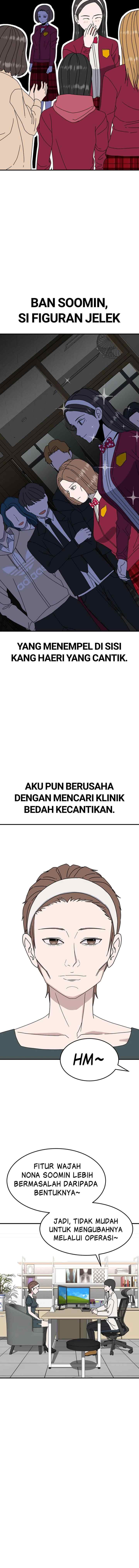 Marriage Sim chapter 16 halaman 12