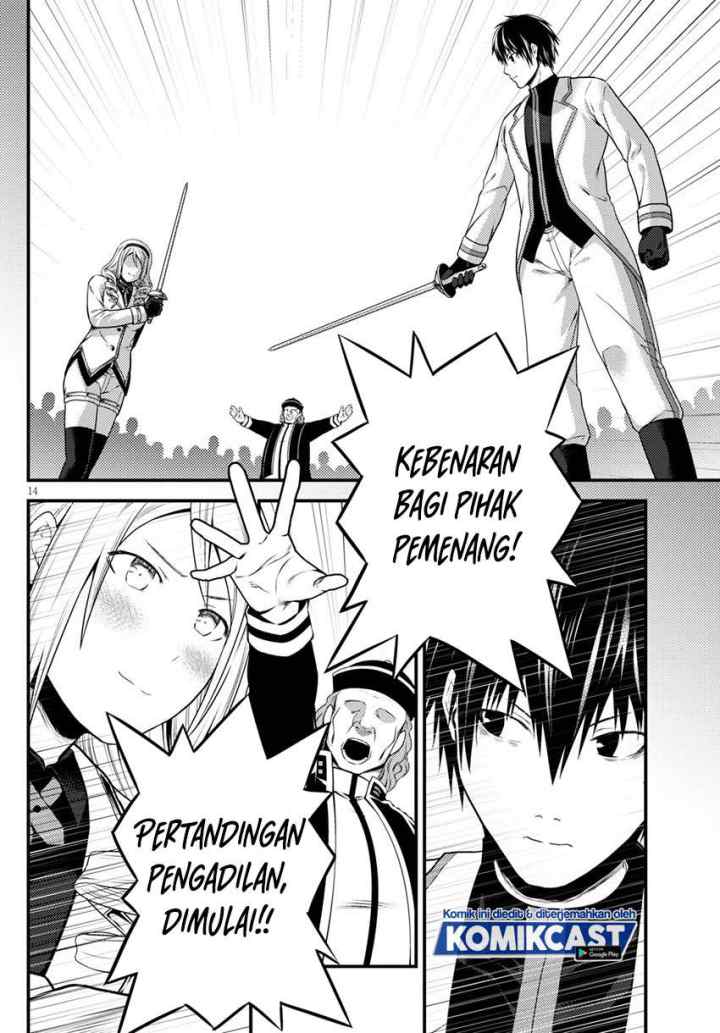 Murabito desu ga Nani ka? chapter 49.2 halaman 5
