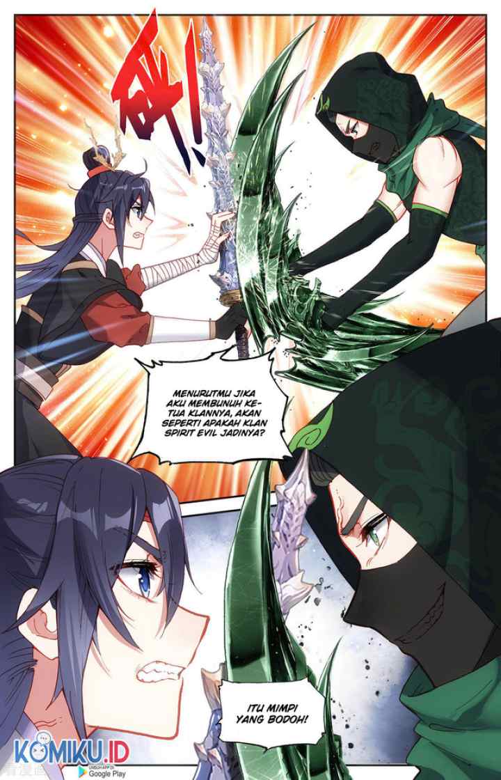The Heaven's List chapter 119.5 halaman 5