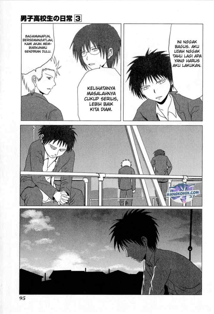 Danshi Koukousei no Nichijou chapter 46 halaman 4