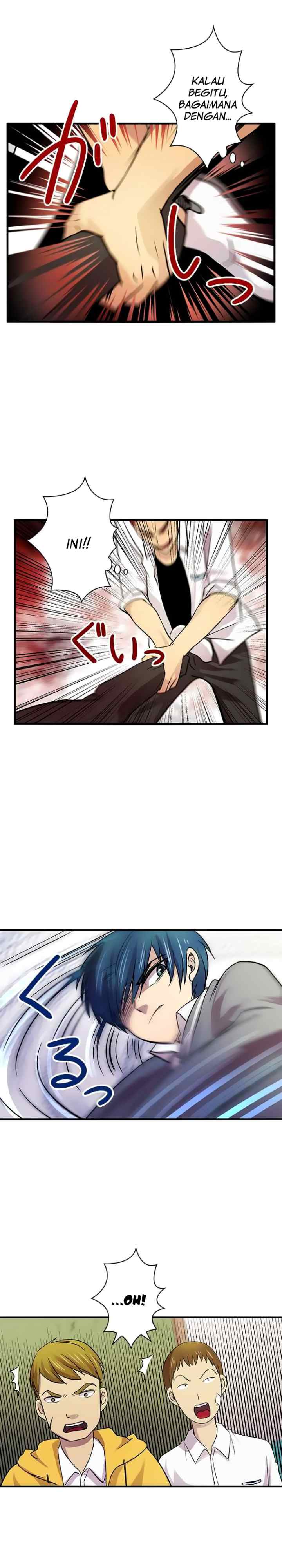 I Want to Be Normal chapter 17 halaman 5
