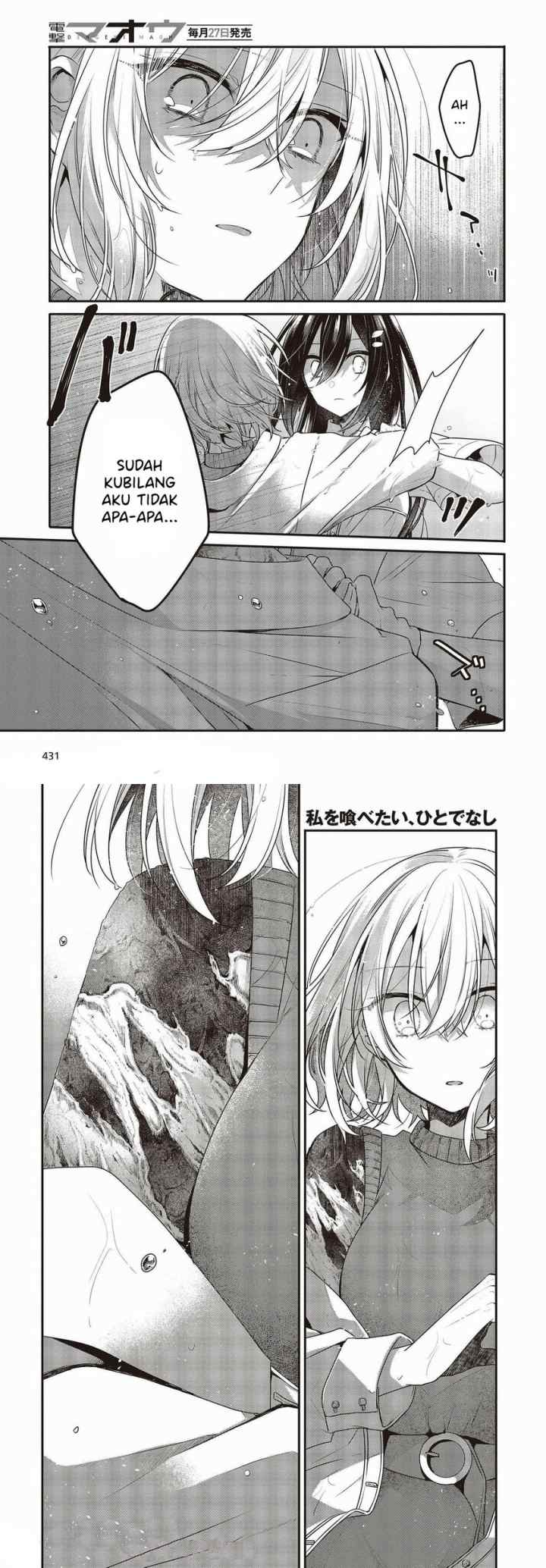 Watashi o Tabetai, Hitodenashi chapter 14 halaman 10