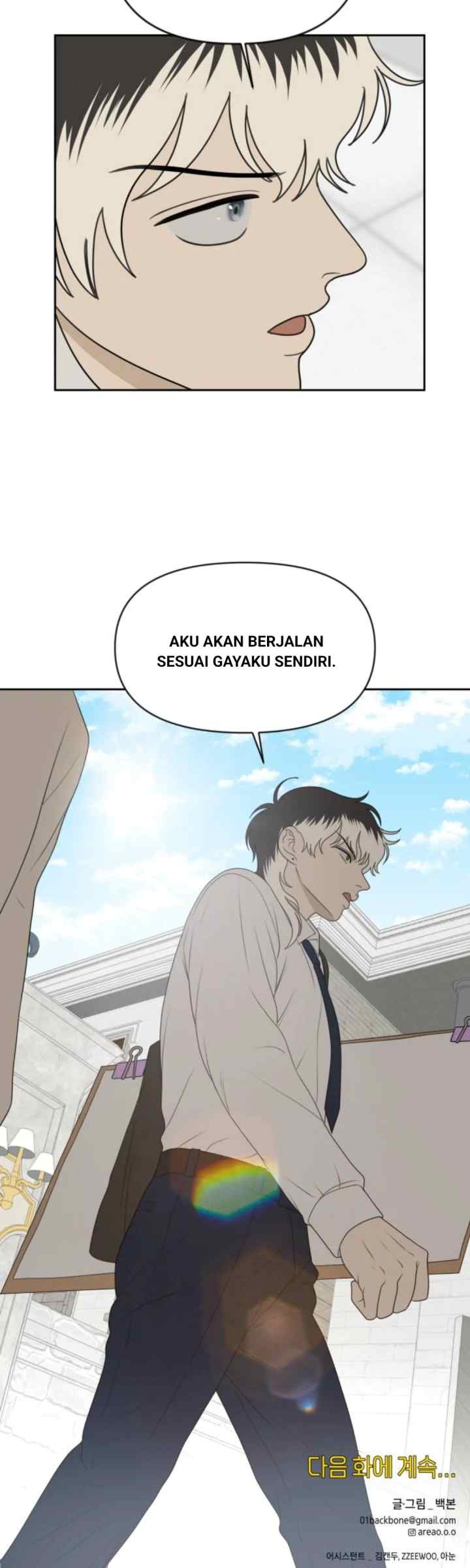 Illip Art High School Students chapter 56 halaman 20