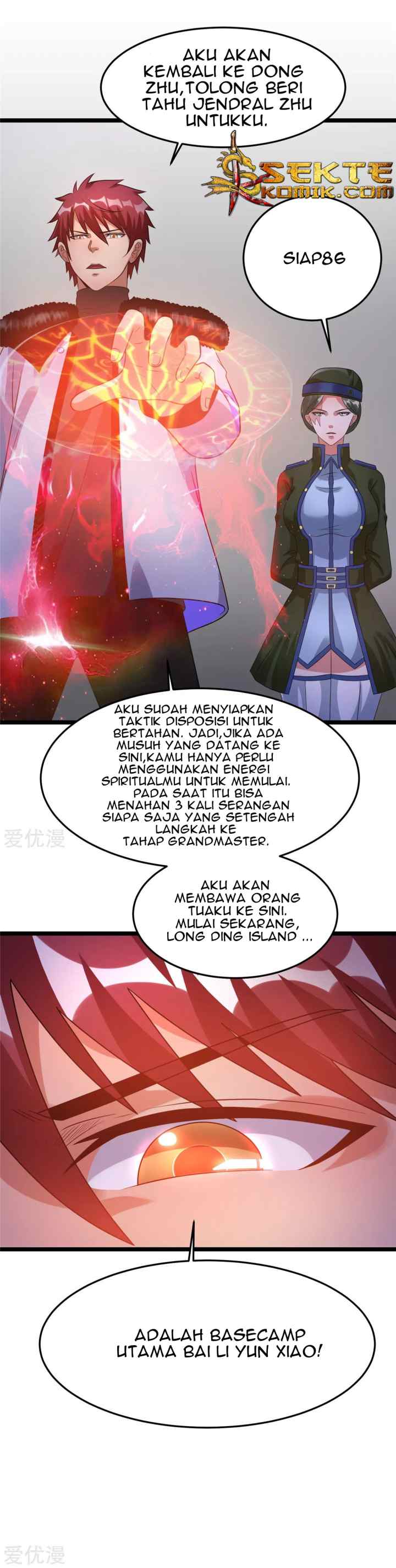 Dushi Xian Wang chapter 56 halaman 6