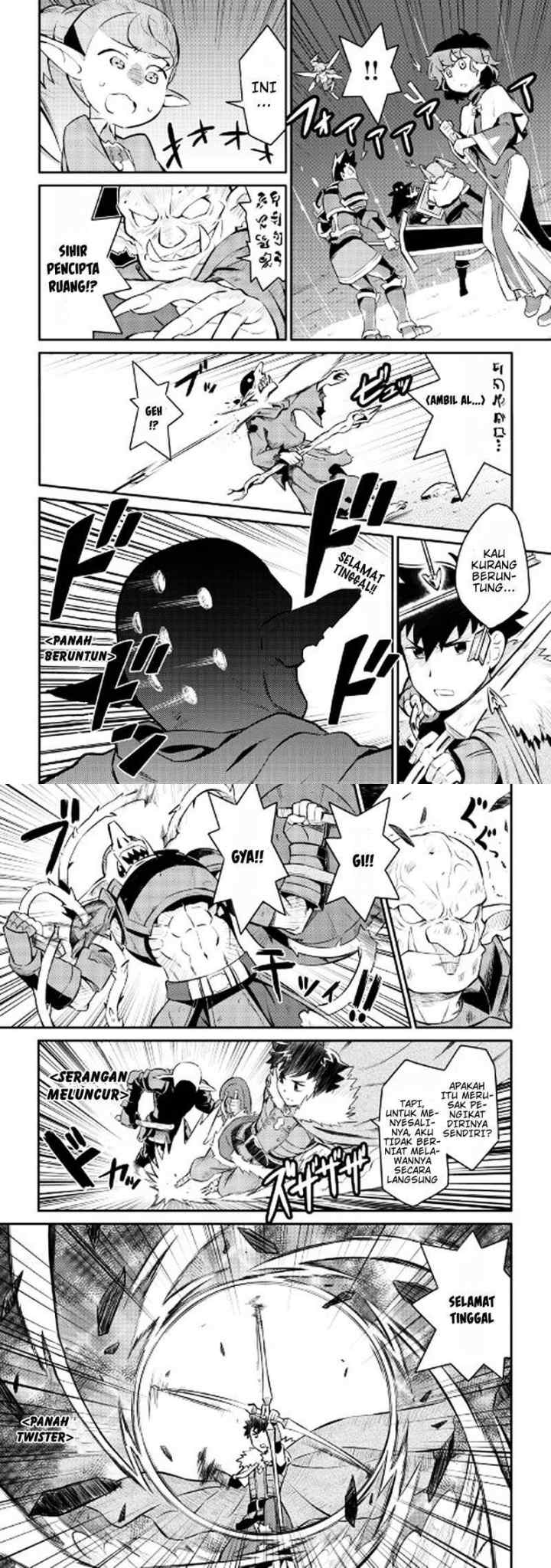 Toaru Ossan no VRMMO Katsudouki chapter 23 halaman 11