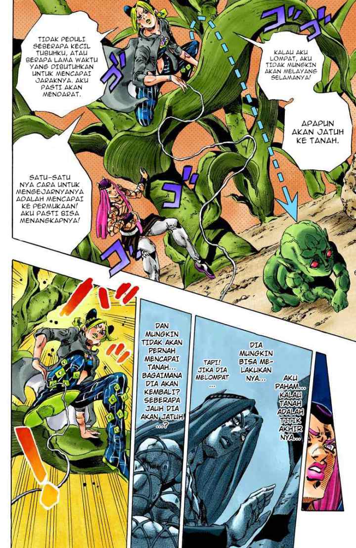 JoJo no Kimyou na Bouken - Stone Ocean chapter 87 halaman 13