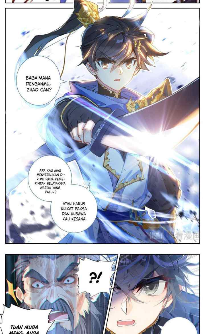 Cang Yuantu chapter 31 halaman 14