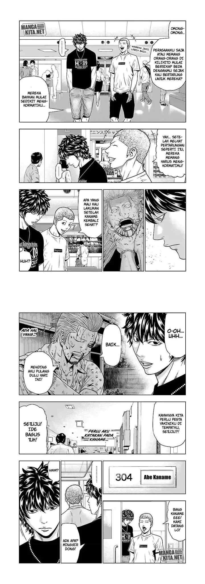 Out (Mizuta Makoto) chapter 47 halaman 8
