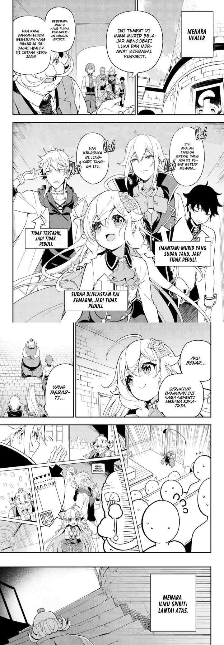 Chichi wa Eiyuu Haha wa Seirei Musume no Watashi wa Tenseisha chapter 48 halaman 5