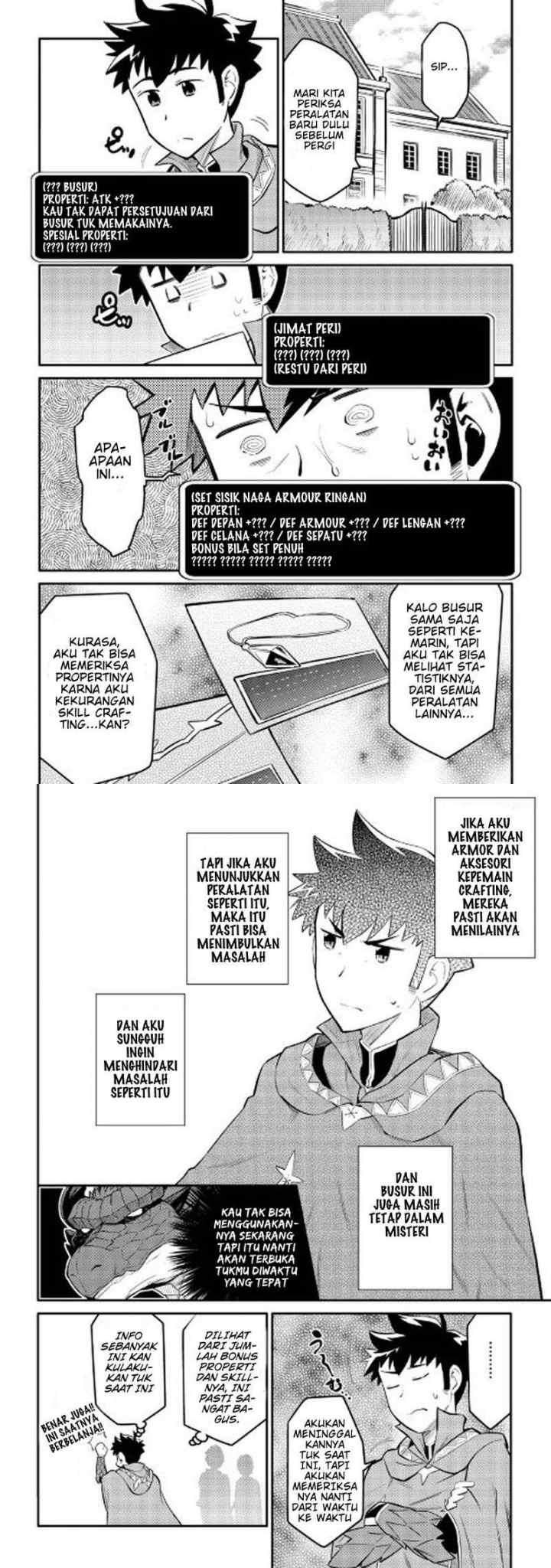 Toaru Ossan no VRMMO Katsudouki chapter 32 halaman 5