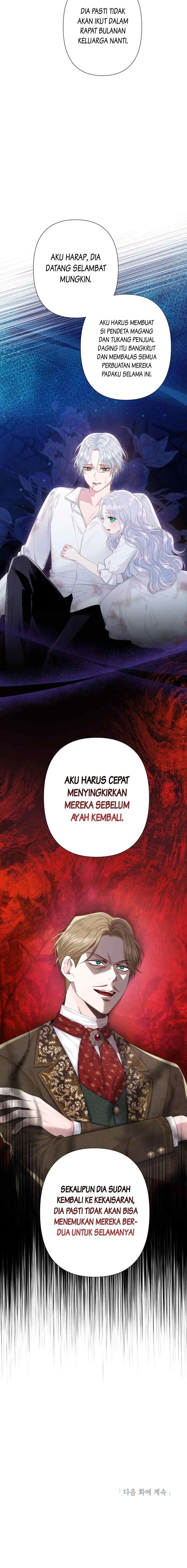 The Strongest Brother Lost His Memory chapter 10 halaman 17