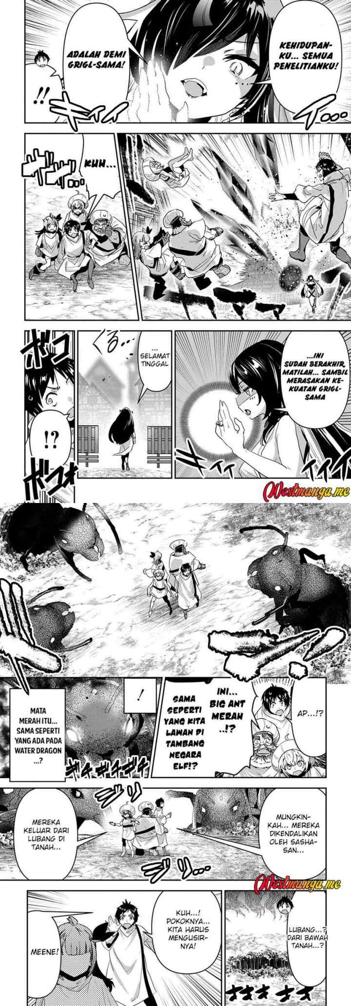 Shounin Yuusha wa Isekai o Gyuujiru! - Saibai Skill de Nandemo Fuyashi Chaimasu chapter 31 halaman 14