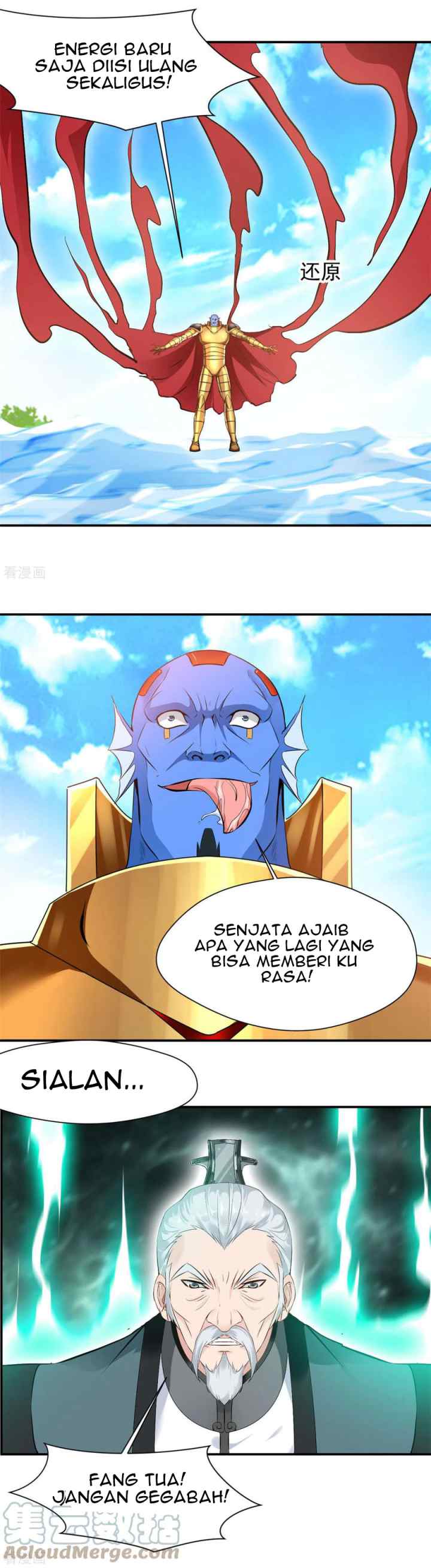 Shi Chenxiang chapter 68 halaman 11