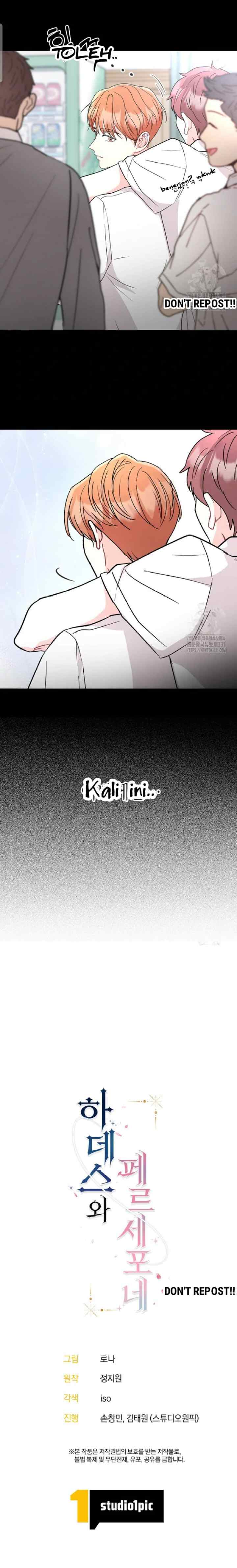 Hades and Persephone chapter 19 halaman 17
