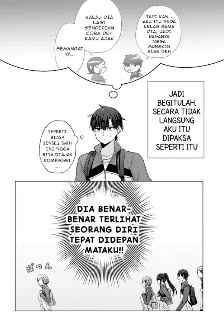 Suufungo no Mirai ga Wakaru You ni Natta Kedo, Onnagokoro wa Wakaranai chapter 7.1 halaman 6