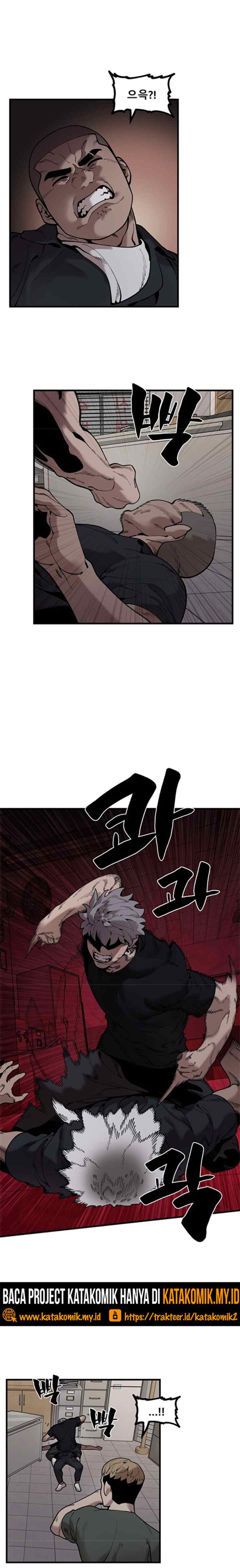 Psycho Revenge chapter 41 halaman 13