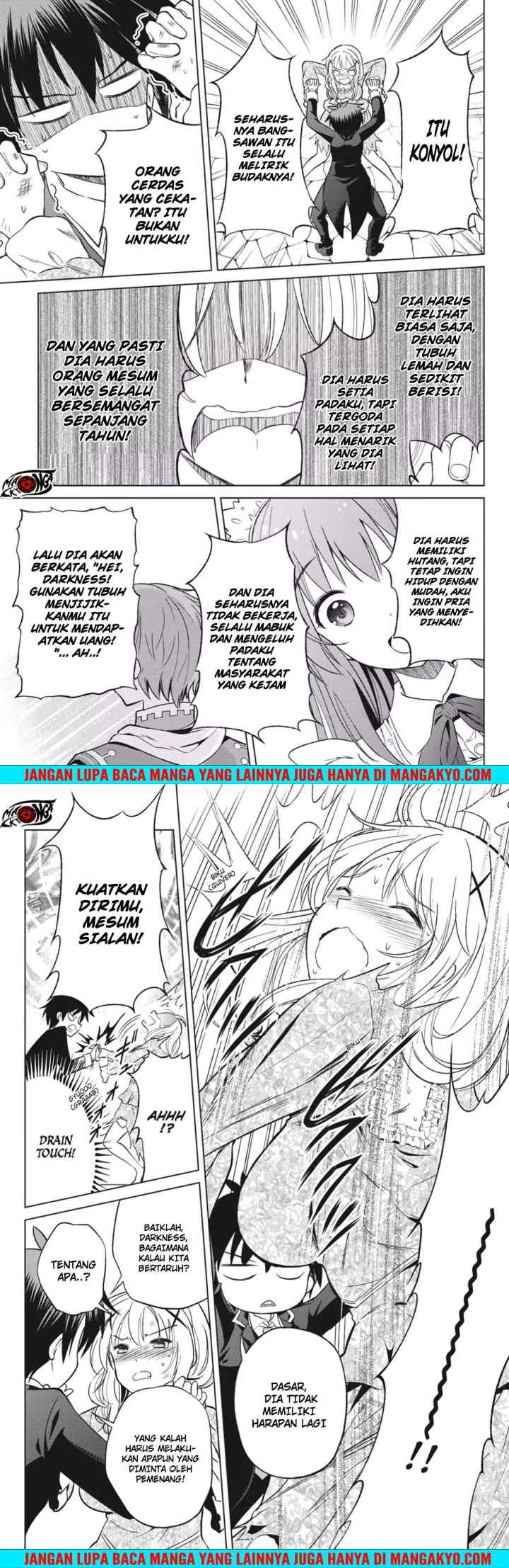 Kono Subarashii Sekai ni Shukufuku o! chapter 28 halaman 8