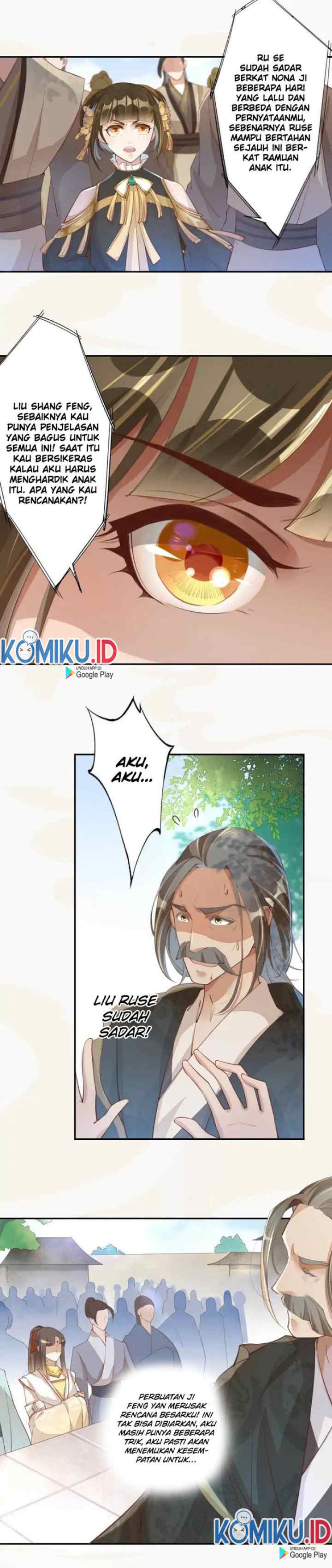 Peerless Alchemist chapter 67 halaman 6