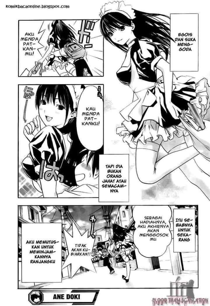 Ane Doki! chapter 1 halaman 20