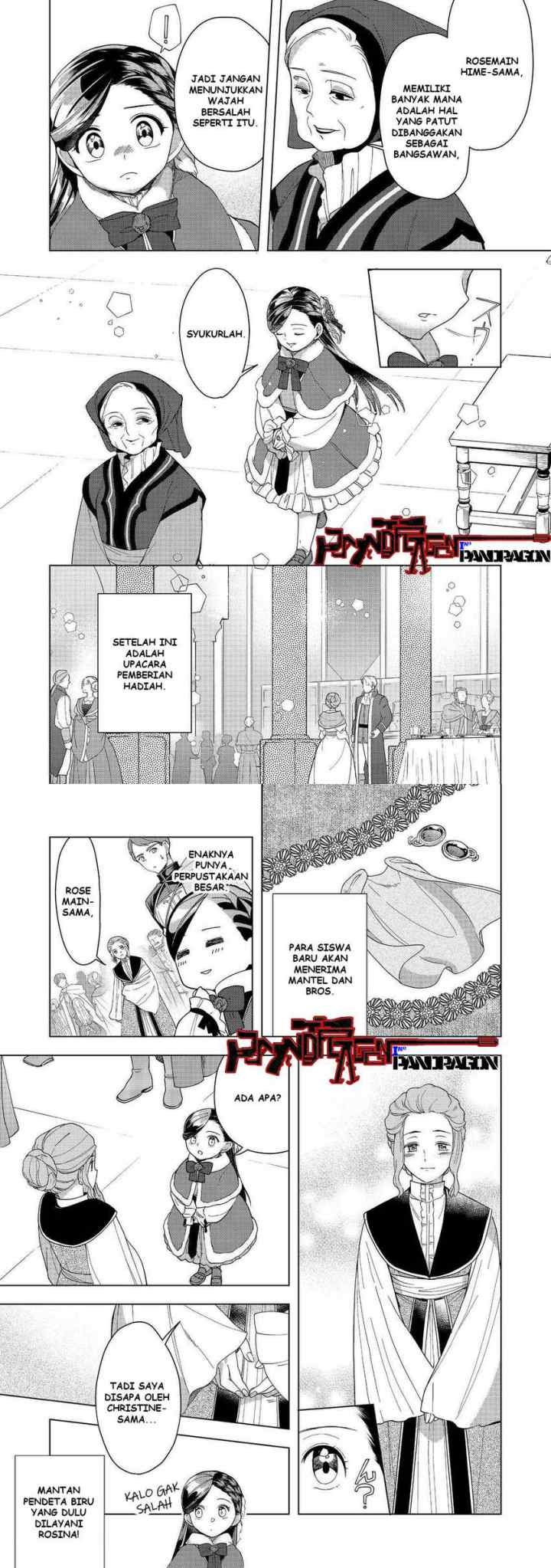 Honzuki no Gekokujou: Part 3 chapter 45 halaman 14
