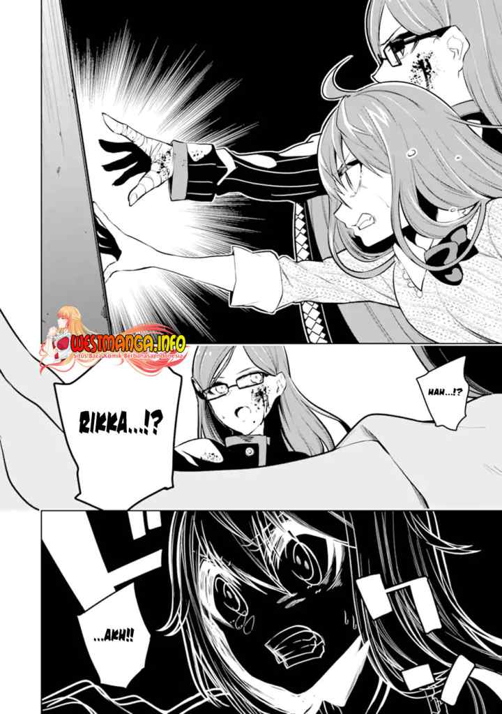 Sobiwaku Zero No Saikyou Kenshi Demo, Noroi No Soubi (kawai) Nara 9999-ko Tsuke-hodai chapter 26.2 halaman 17