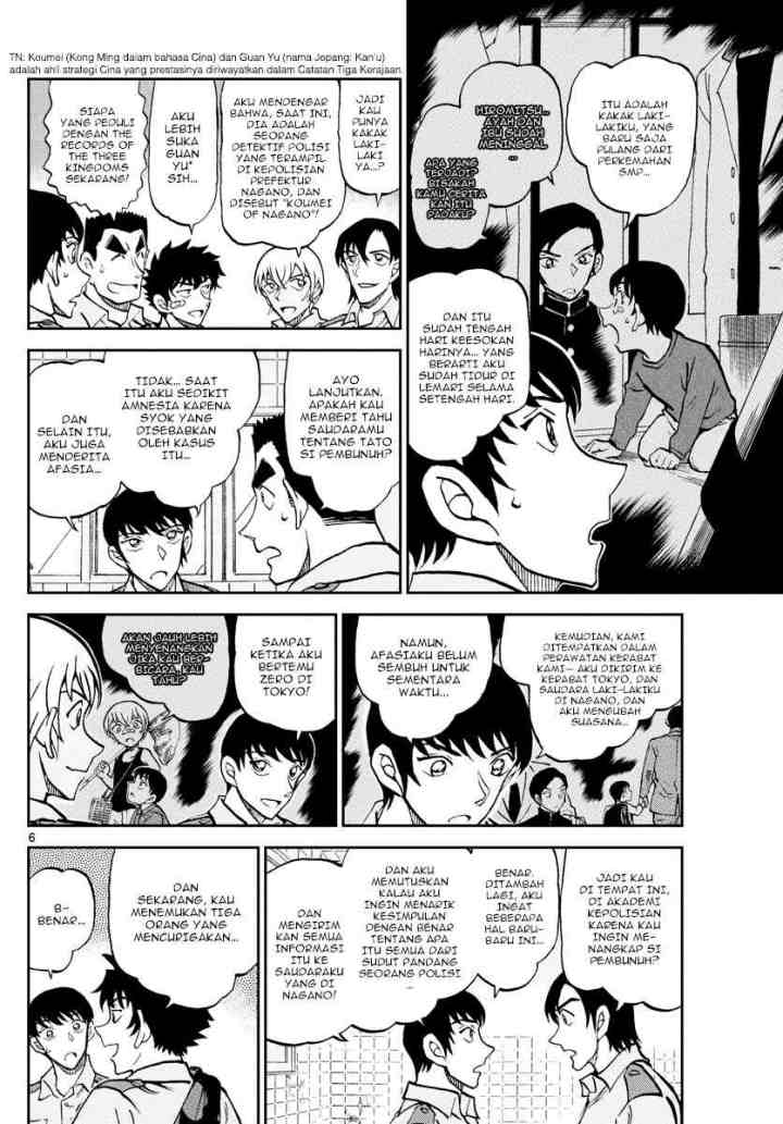 Wild Police Story chapter 11 halaman 6